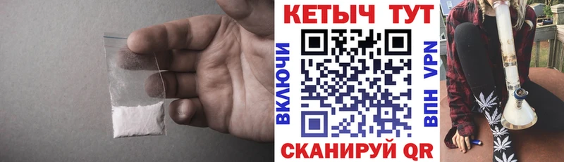 КЕТАМИН VHQ  это клад  Сасово  мега маркетплейс 