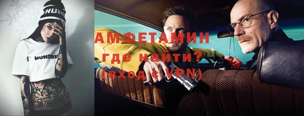 дистиллят марихуана Наволоки