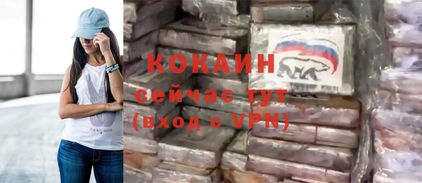 хмурый Алагир