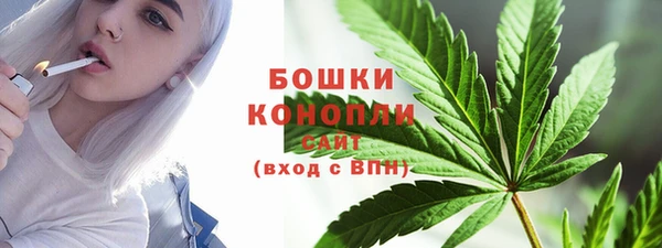 мефедрон мука Михайловка
