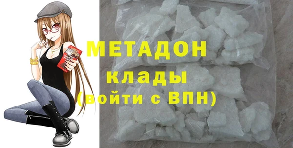 твердый Навашино