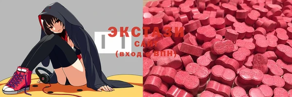 твердый Навашино