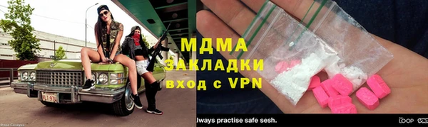 дистиллят марихуана Наволоки