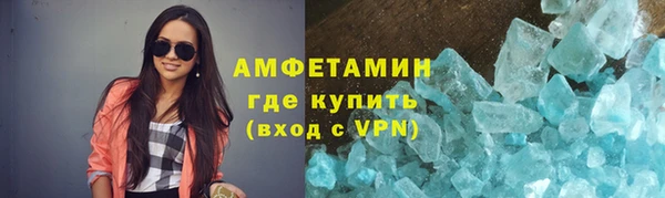сатива Михайлов