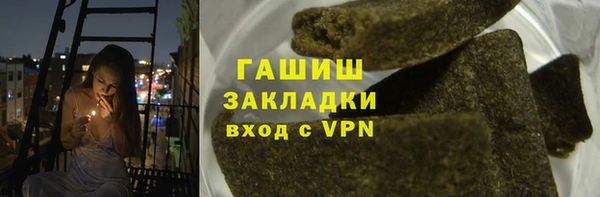 твердый Навашино