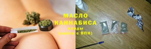 твердый Навашино