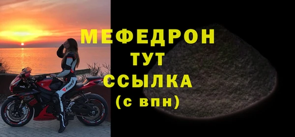 дистиллят марихуана Наволоки
