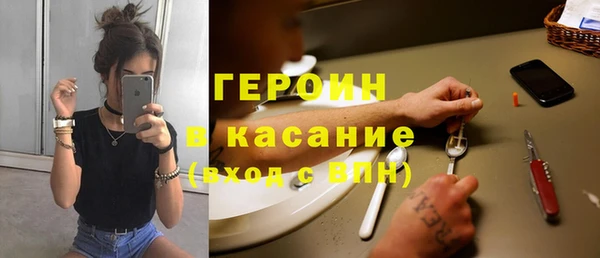 мефедрон VHQ Надым