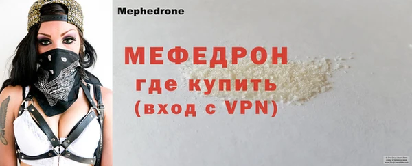 дистиллят марихуана Наволоки