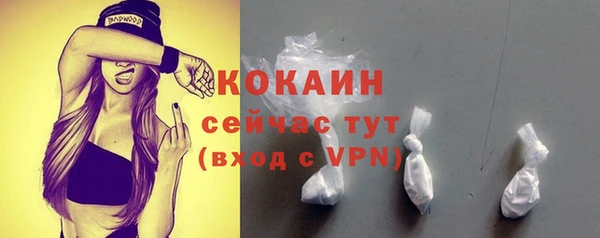 твердый Навашино