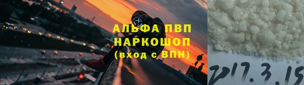 мефедрон VHQ Надым