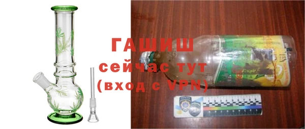 мефедрон VHQ Надым
