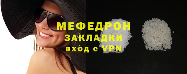 дистиллят марихуана Наволоки