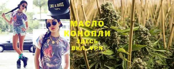 метадон Михайловск