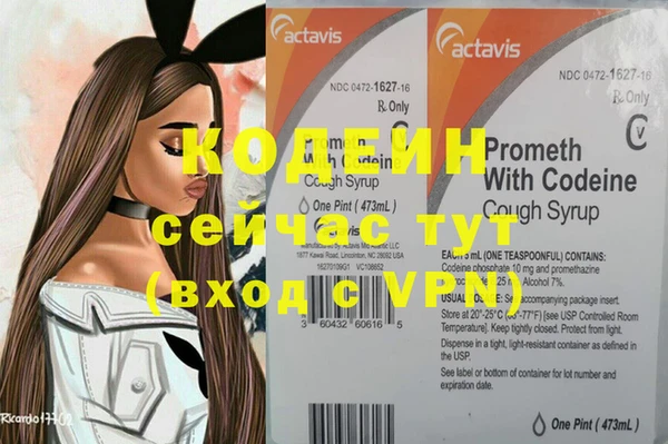 твердый Навашино
