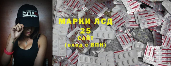 дистиллят марихуана Наволоки