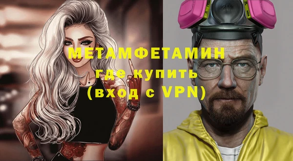 дистиллят марихуана Наволоки