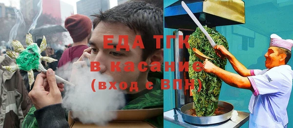 твердый Навашино