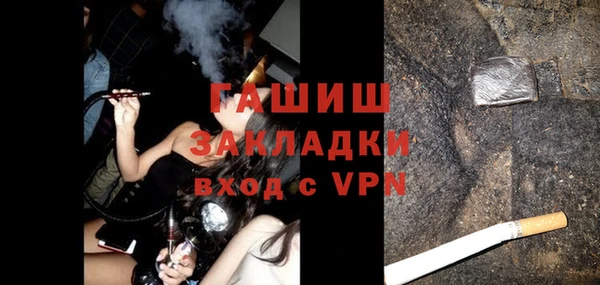мефедрон VHQ Надым