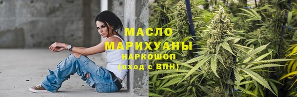 мефедрон VHQ Надым