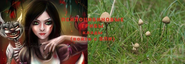 мефедрон VHQ Надым