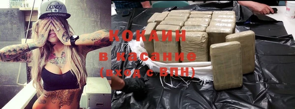 мефедрон VHQ Надым