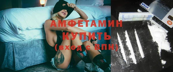 мефедрон VHQ Надым