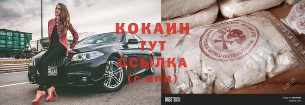 дистиллят марихуана Наволоки