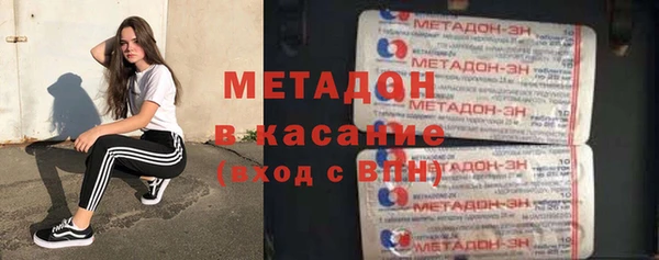 мефедрон VHQ Надым