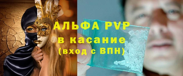 твердый Навашино