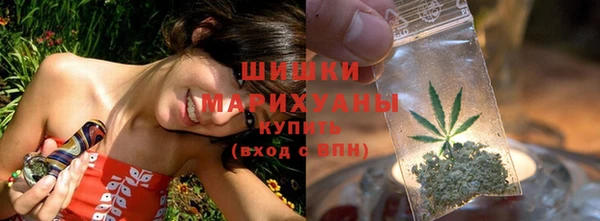 дистиллят марихуана Наволоки
