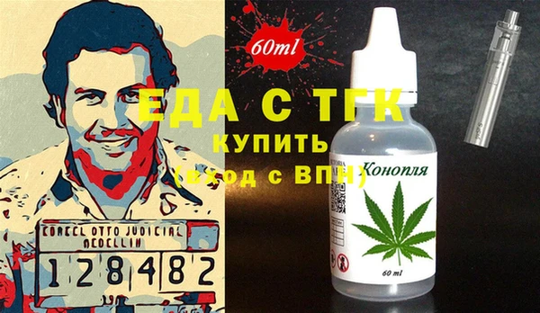 сатива Михайлов