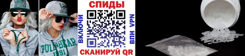 Первитин винт  где купить   Сасово 