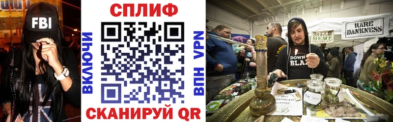 MEGA tor Сасово Канабис семена
